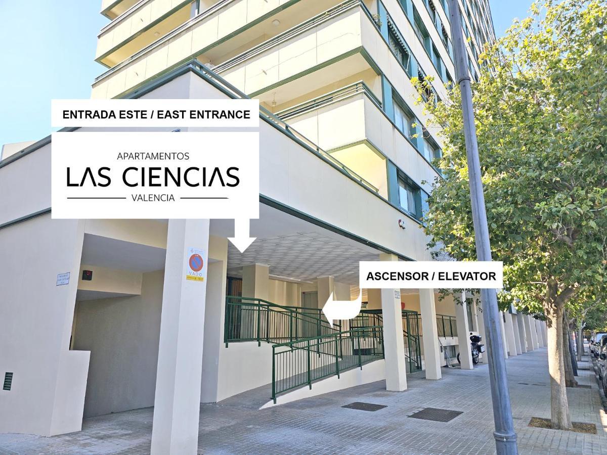 Apartamentos Las Ciencias F Валенсия Экстерьер фото